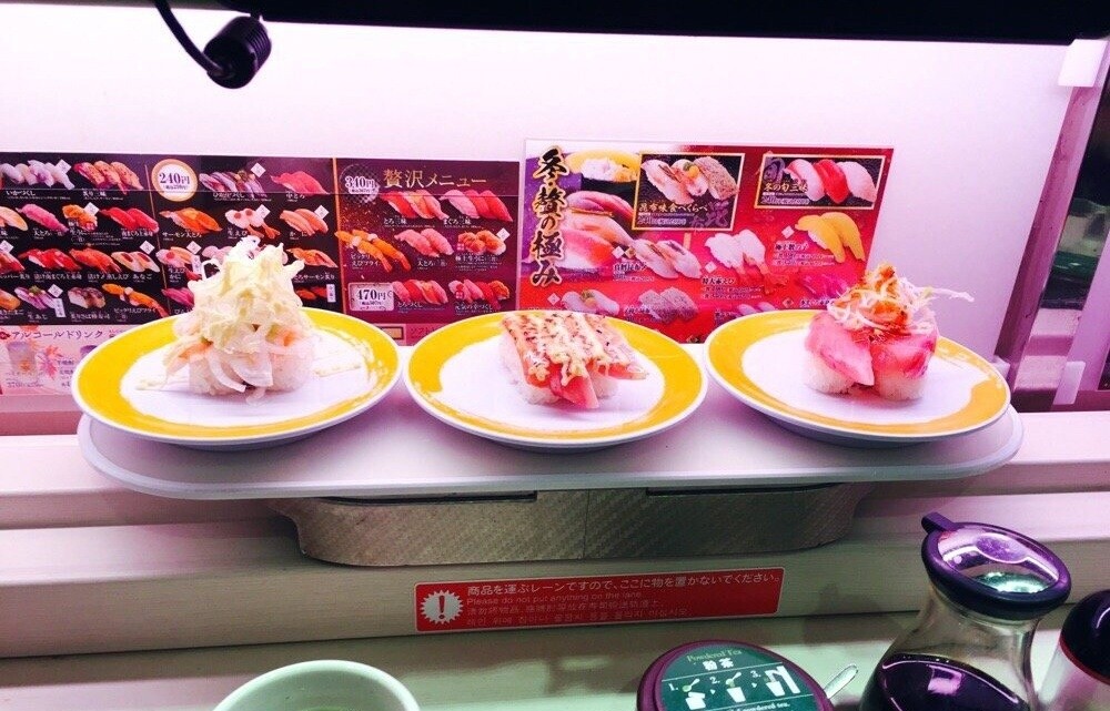 Eat the Future with Automated Sushi 0