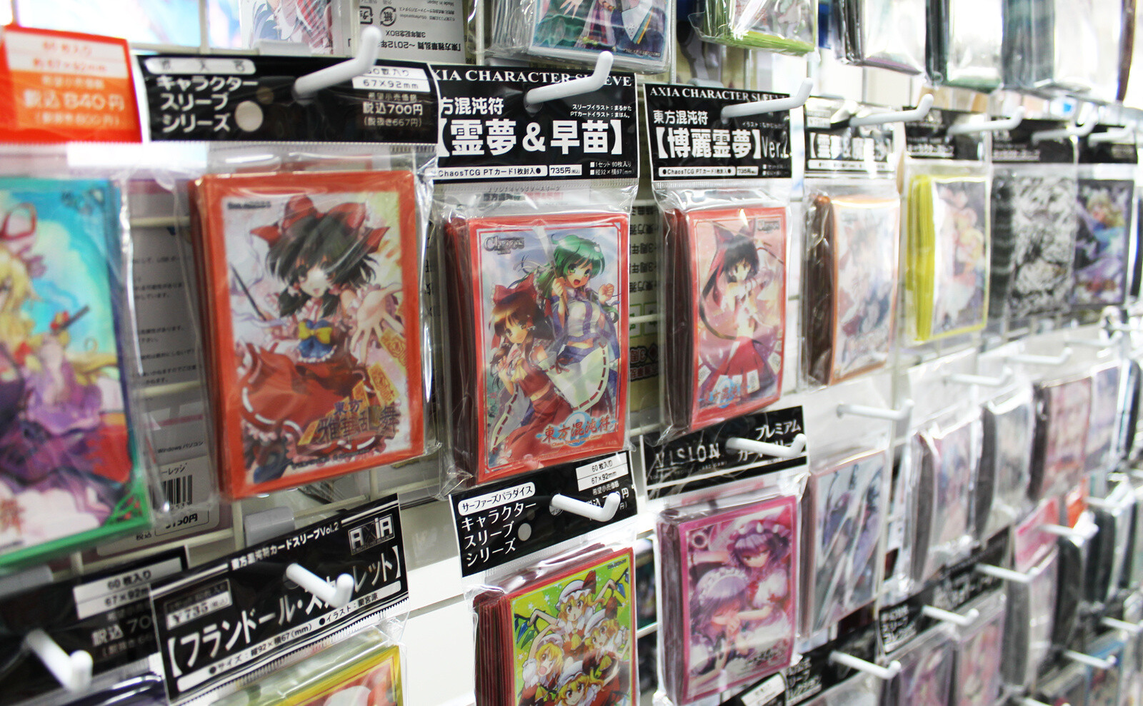 TOUHOU NAMINOAMAMIYA SURPARASHOP AKIHABARA: The Go-to Shop for Touhou Project Fans 2