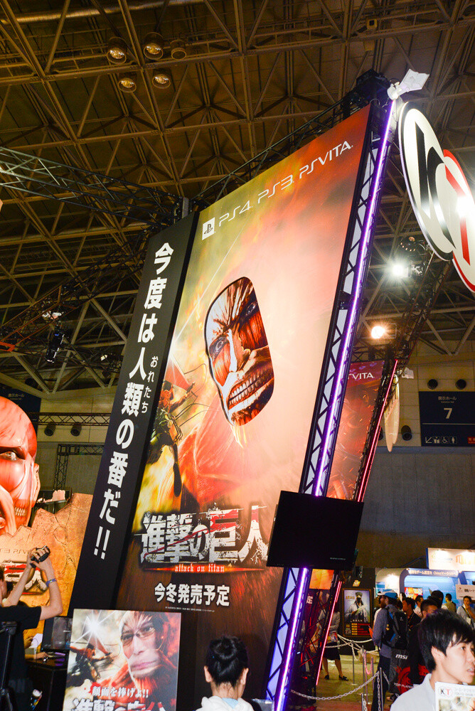 Tokyo Game Show 2015 Starts! 43