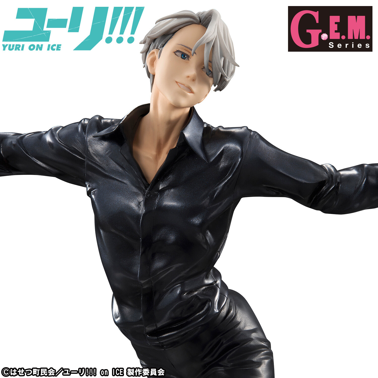 Living Legend Victor Captured for G.E.M. Series Yuri!!! on Ice Figure! 2