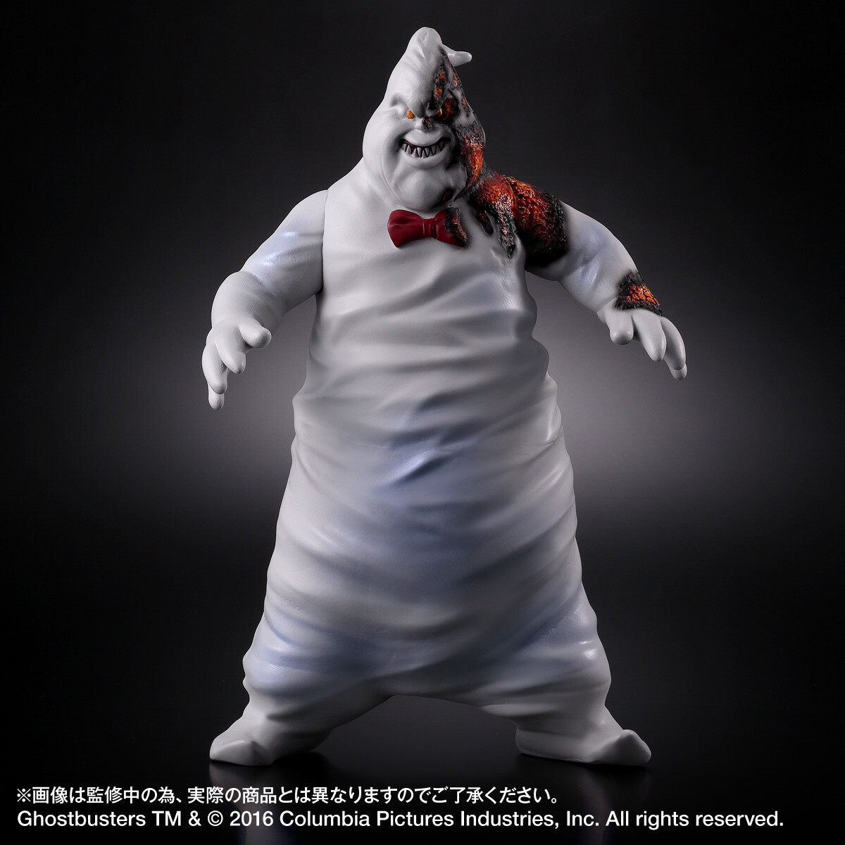 Final Boss of New “Ghostbusters” Movie Rowan Turns into a Figure for the First Time in Japan! 1