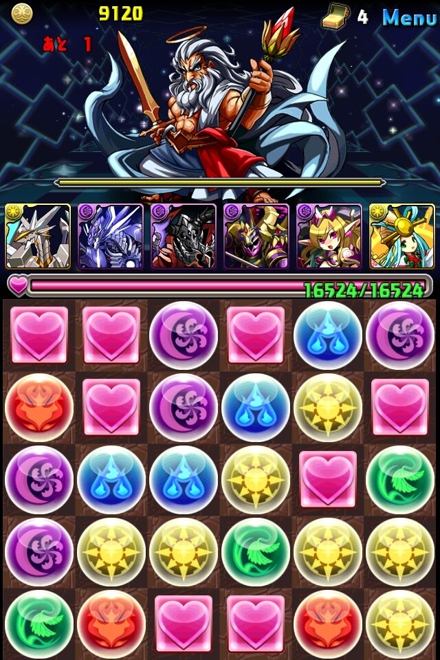 © GungHo Online Entertainment Inc. All rights reserved. 2