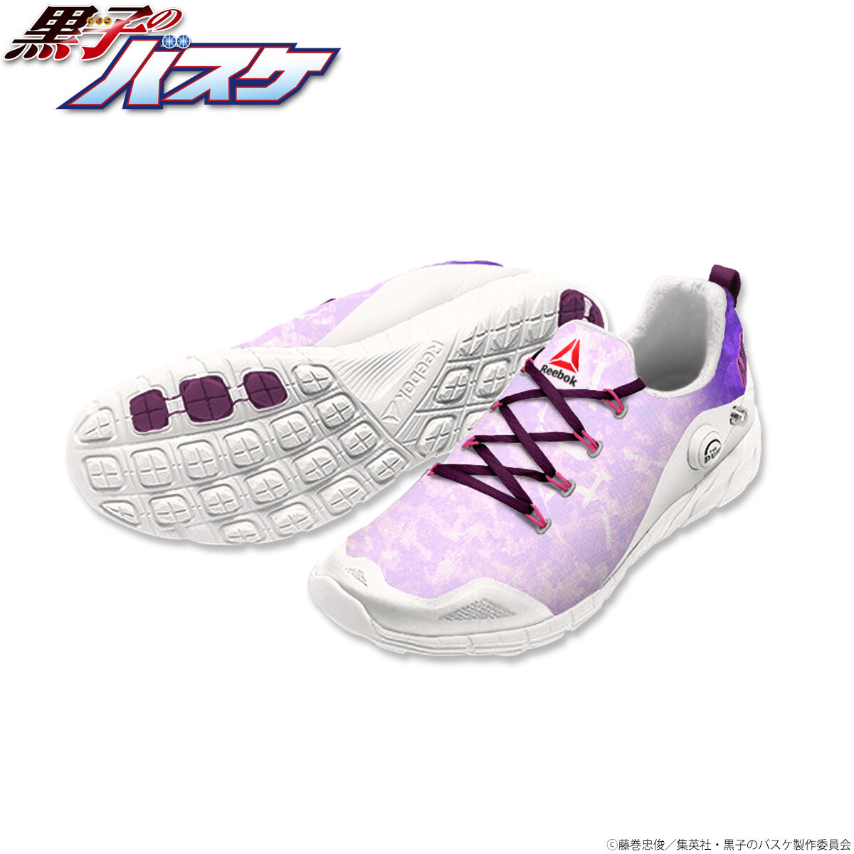 Atsushi Murasakibara Model 6