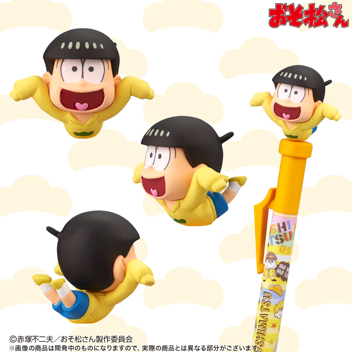 Enjoy a NEET-tastic Lifestyle With These Osomatsu-san Pens! 7