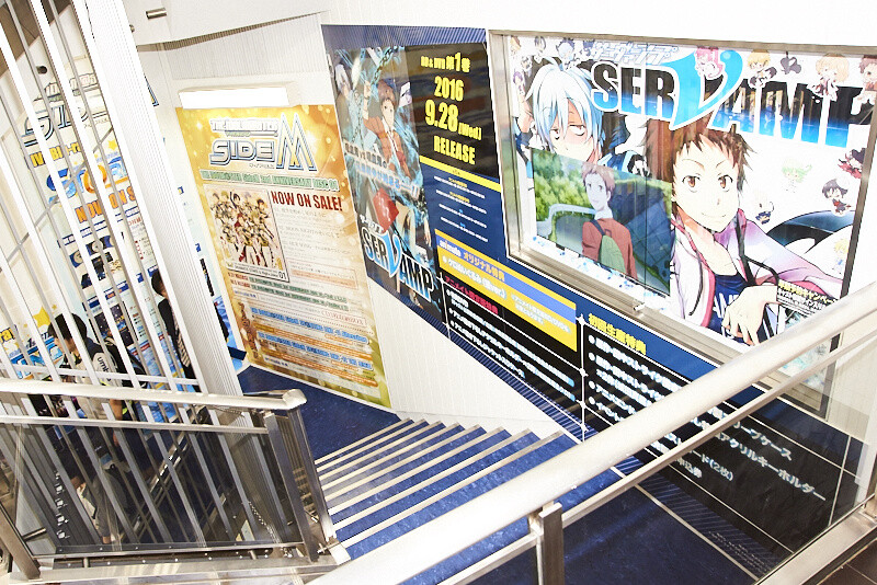 New Animate Store in Akihabara is the One-stop for All Your Ikemen Needs 5