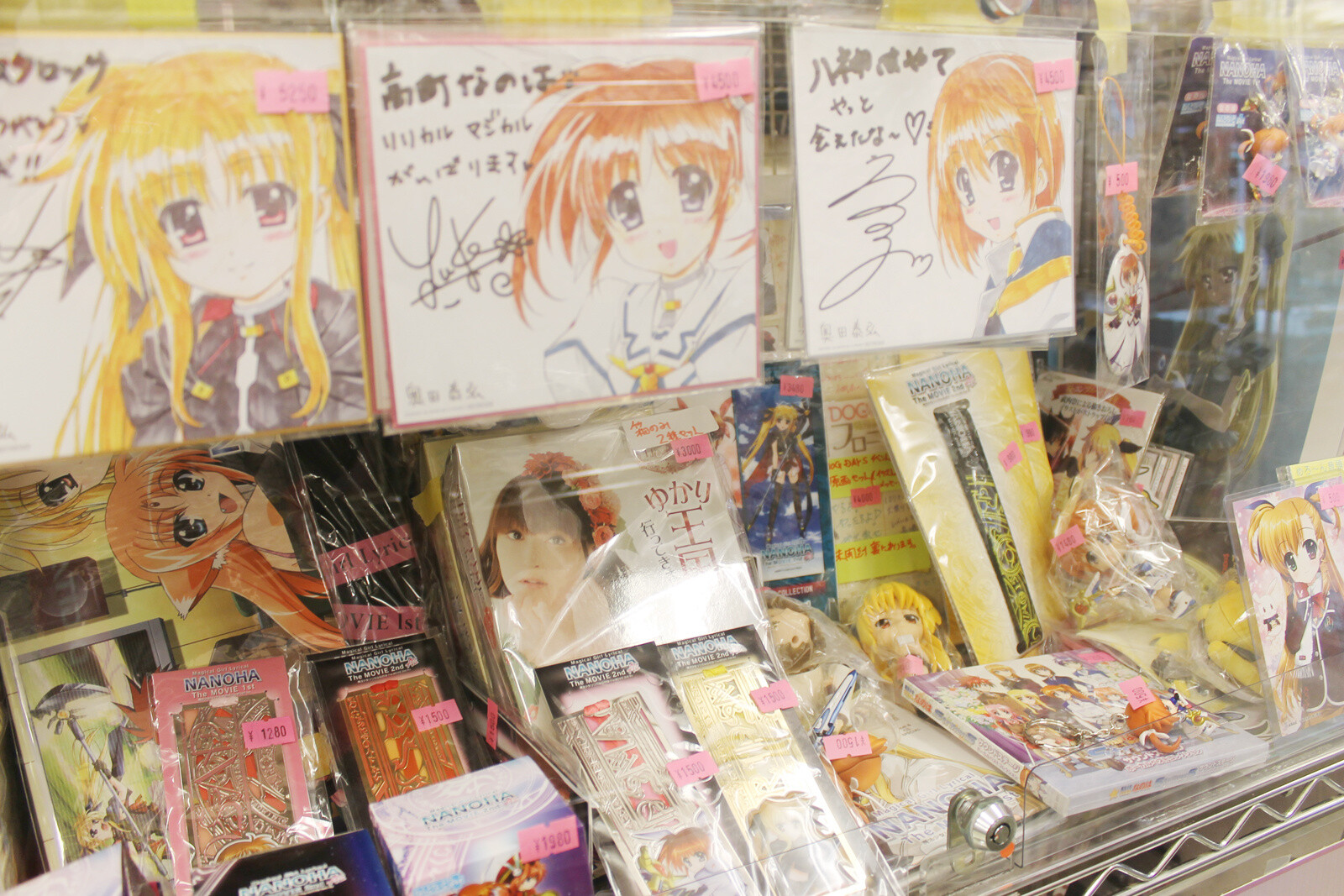 Rental BOX Zaurus: Rare Anime Items, Trading Cards, Model Train Equipment, and More! 14