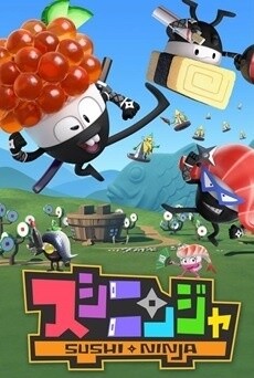 © Taito Kubo / Shueisha Inc., TV Tokyo Corp., Dentsu Inc., Pierrot Co. Ltd.  1