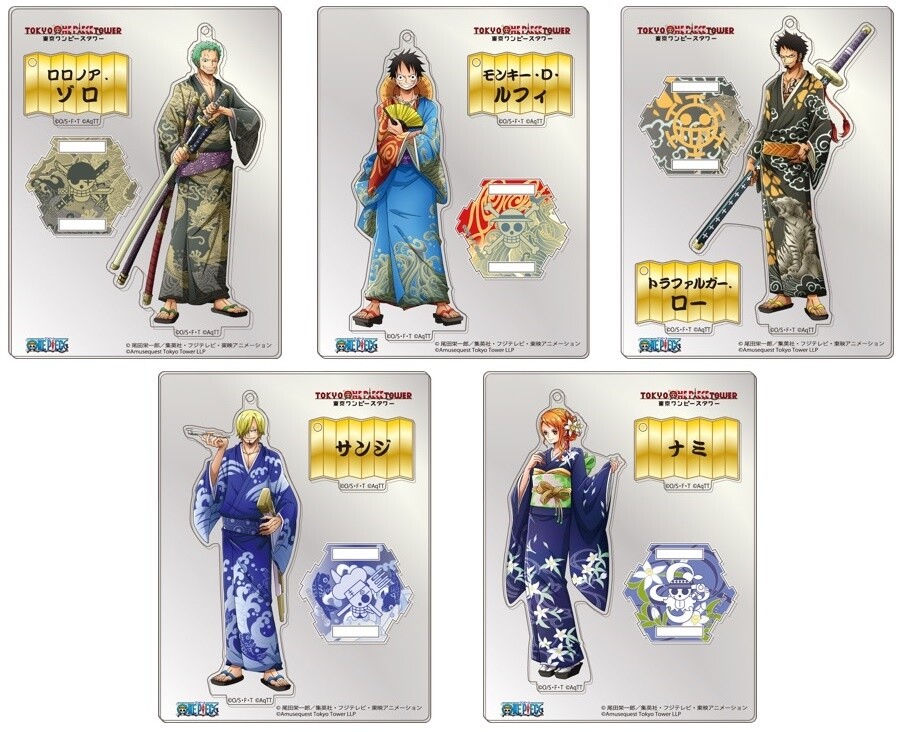 Tokyo One Piece Tower to Ring in the New Year with New Attractions and Events! 7