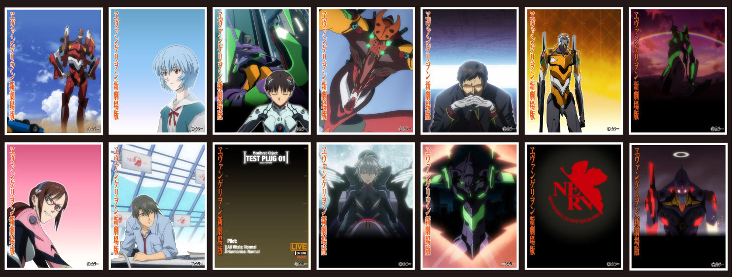 Live the World of Evangelion with Photo Sticker Machines! 0