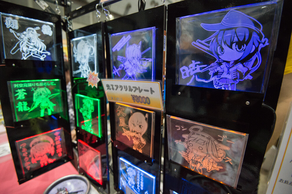 This Summer’s Comiket Brings in 550,000 in Attendance Over 3 Days! 4