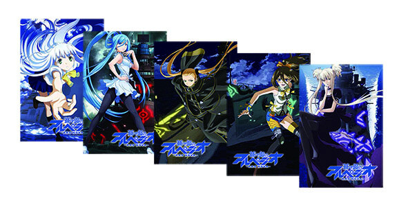 Original postcards © Ark Performance / Shonen Gahosha, Arpeggio Partners 1