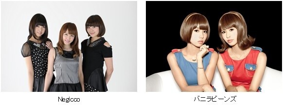 The Tokyo Idol Festival Will Heat Up Everyone Once Again This Year! 4