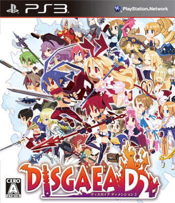 Second Promotional Video for “Disgaea D2” Releases 0