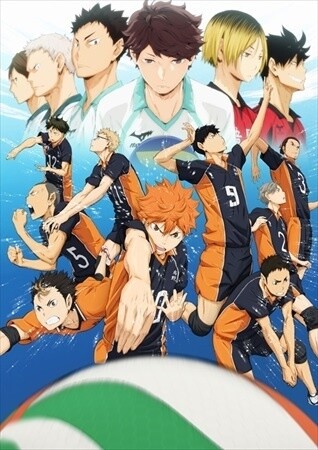 © Haruichi Furudate / Shueisha Inc., Haikyu!! Production Committee, MBS  1