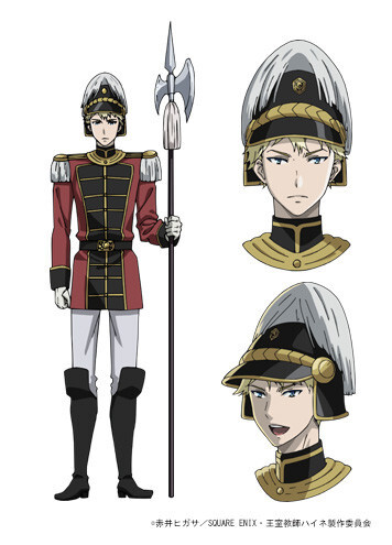 Tachibana Shinnosuke, Namikawa Daisuke Join Cast of Oushitsu Kyoushi Haine; OP Theme Announced 4