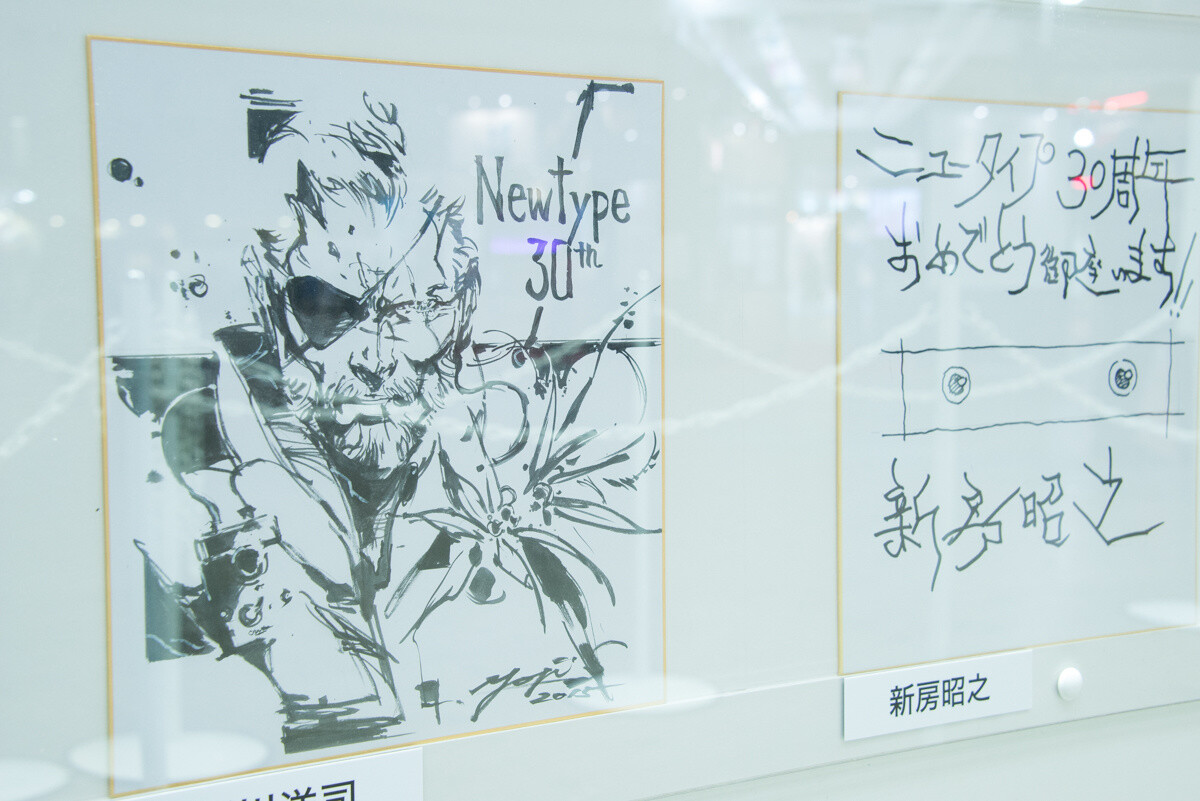 AnimeJapan 2015 Closes as a Grand Success! 21