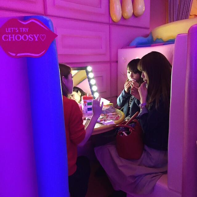 My First Monster Cafe [KAWAII MONSTER CAFE x CHOOSY PARTY] 4