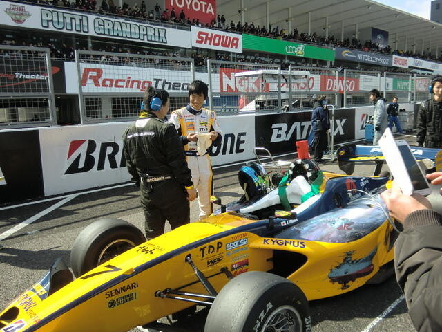 Surprising Connection Between Super Formula and "Space Battleship Yamato 2199" Set to Start in April 4