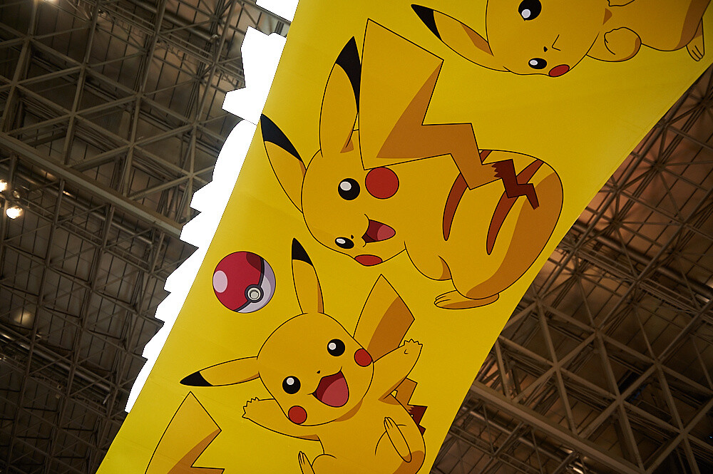 47th Prize Fair [Photo Report] 112