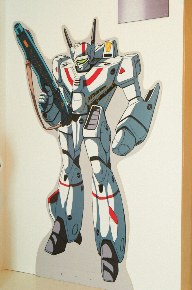 Huge ‘Macross’ Event Shibuyakku Deculture Starts in Shibuya 5