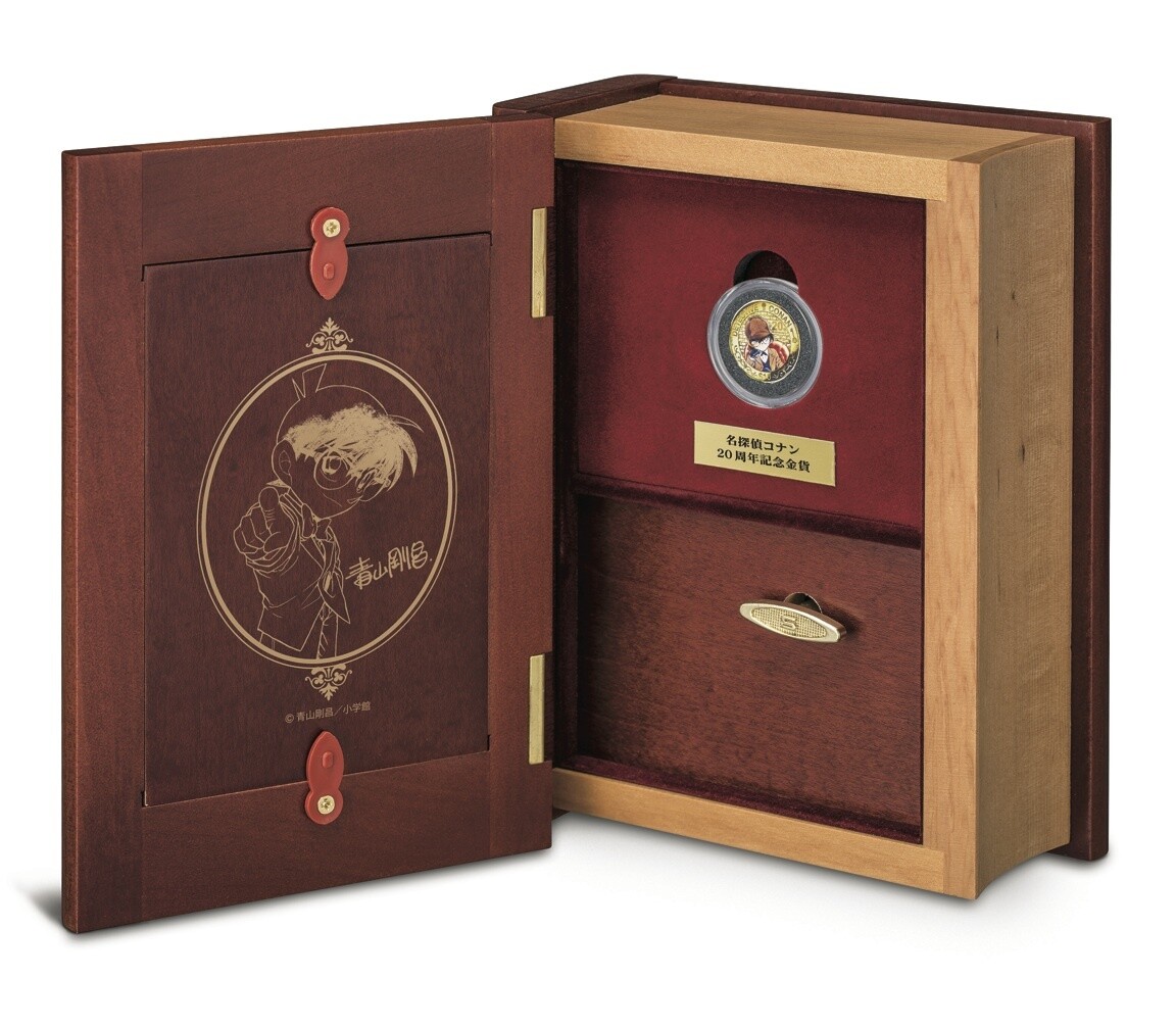 Book-style music box case 3