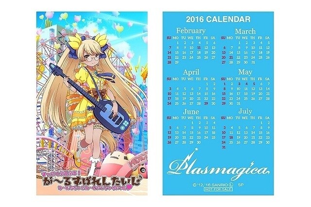 “Show By Rock!!” Female Characters to Gather for Event in Akihabara 8