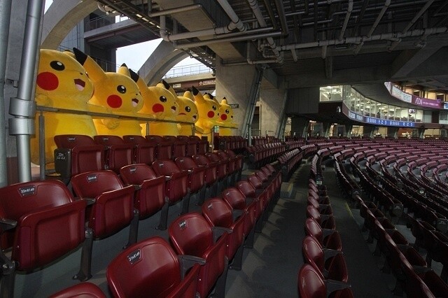 Pikachus’ Plans to Crash Hiroshima Carp Game Foiled Due to Rain 3