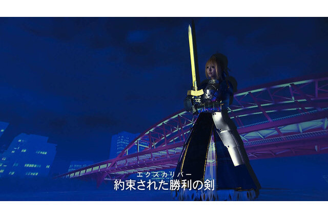 Saber’s Excalibur Brought to Life through Projection Mapping 13