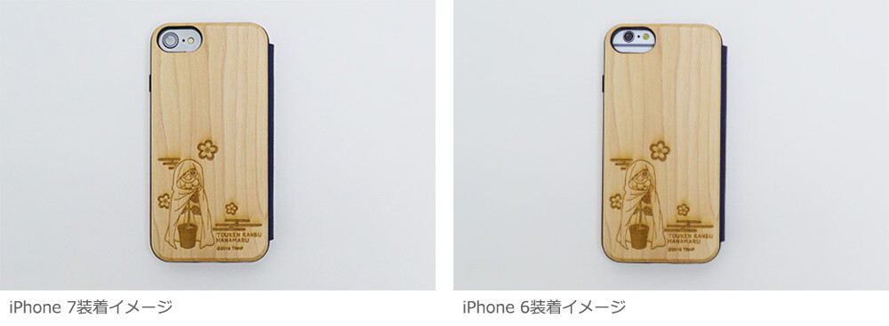 New Touken Ranbu: Hanamaru Goods from CROSS Crowdfunding Announced 10