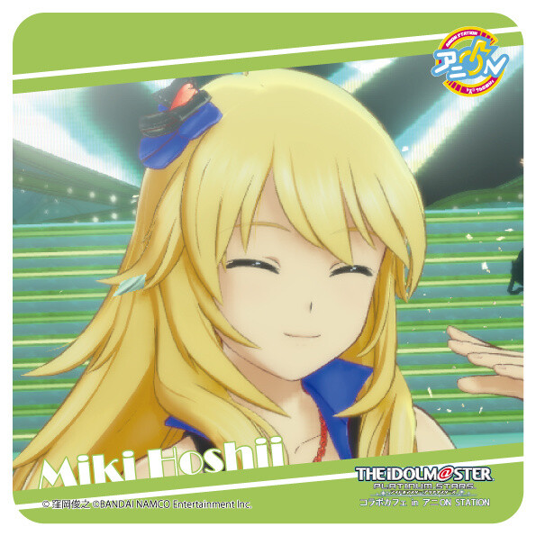 Miki Hoshii coaster 5