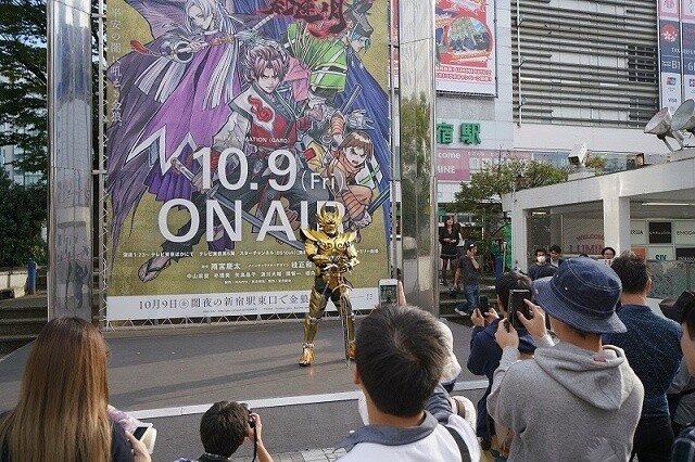 “Garo: Guren no Tsuki” Takes Over Shinjuku 3