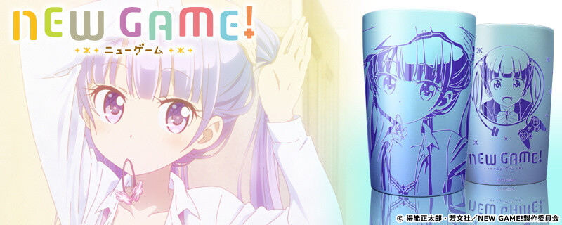 Reservations Open for 8 New Game! Items on Cross Crowdfunding! 0