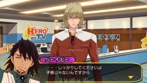 PSP Game “Tiger & Bunny: Heroes Day” to Release in March! 1