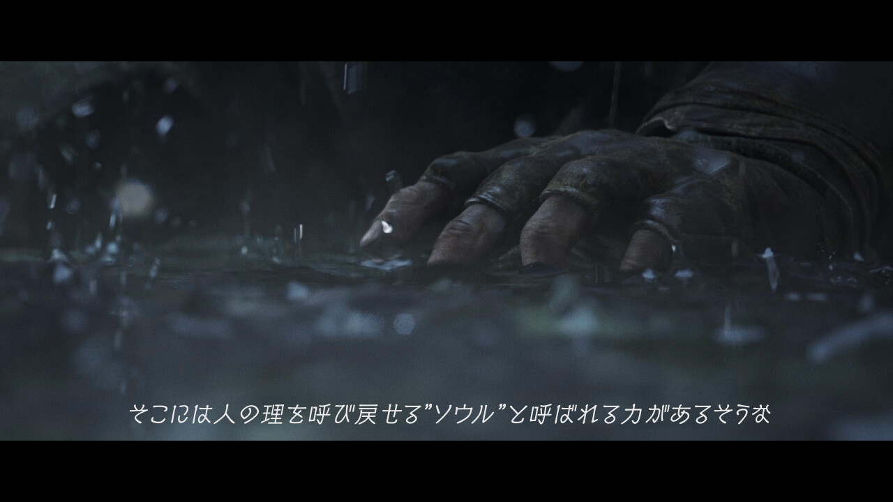 New Dark Souls II Trailer Releases, Gives a Glimpse into the World and Story 2