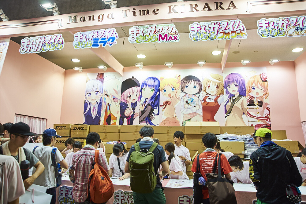 Comiket 90 Photo Report 4