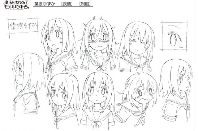 “Maho Shojo Nante Mo Ii Desu Kara” TV Anime Greenlit for Spring 2016 1