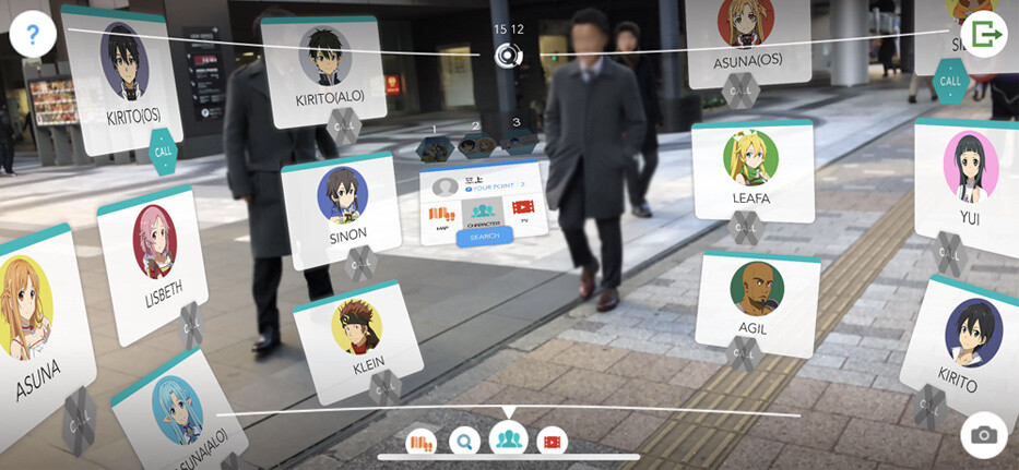 Meet Kirito and Asuna With Interactive Sword Art Online Tourism App! 0