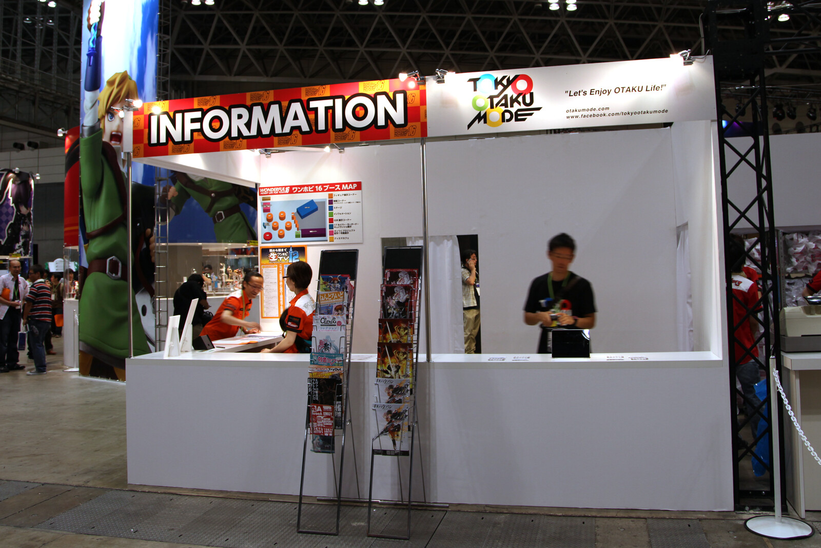 Experience the Best of Wonder Festival Winter 2013 with TokyoOtakuMode! 0