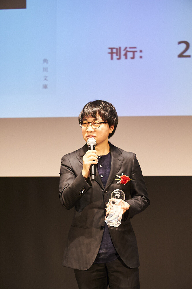 SUGOI JAPAN Announces Top Anime, Manga, Light Novel & Novel for 2017! [Event Report] 12