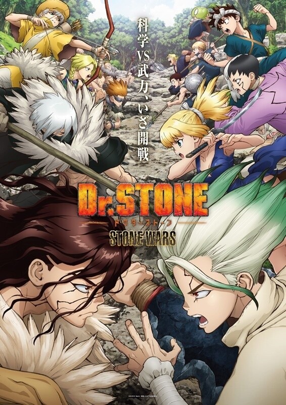 Dr. Stone: New World - 2ª Parte ganha data de estreia - AnimeNew