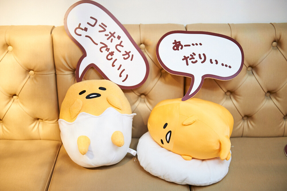 Gudetama x Maid Cafe Collab [Photo Report @home cafe] 8
