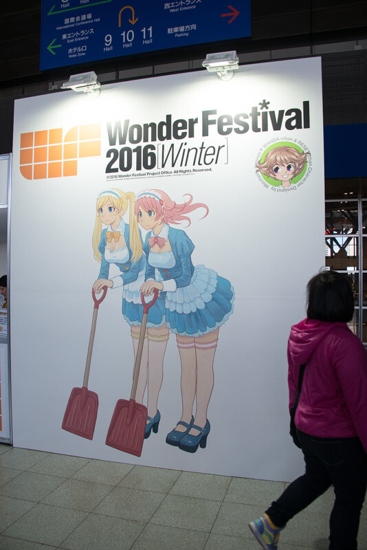 WonFes Wows with Lineup of Myriad Life-Size Figures! 0