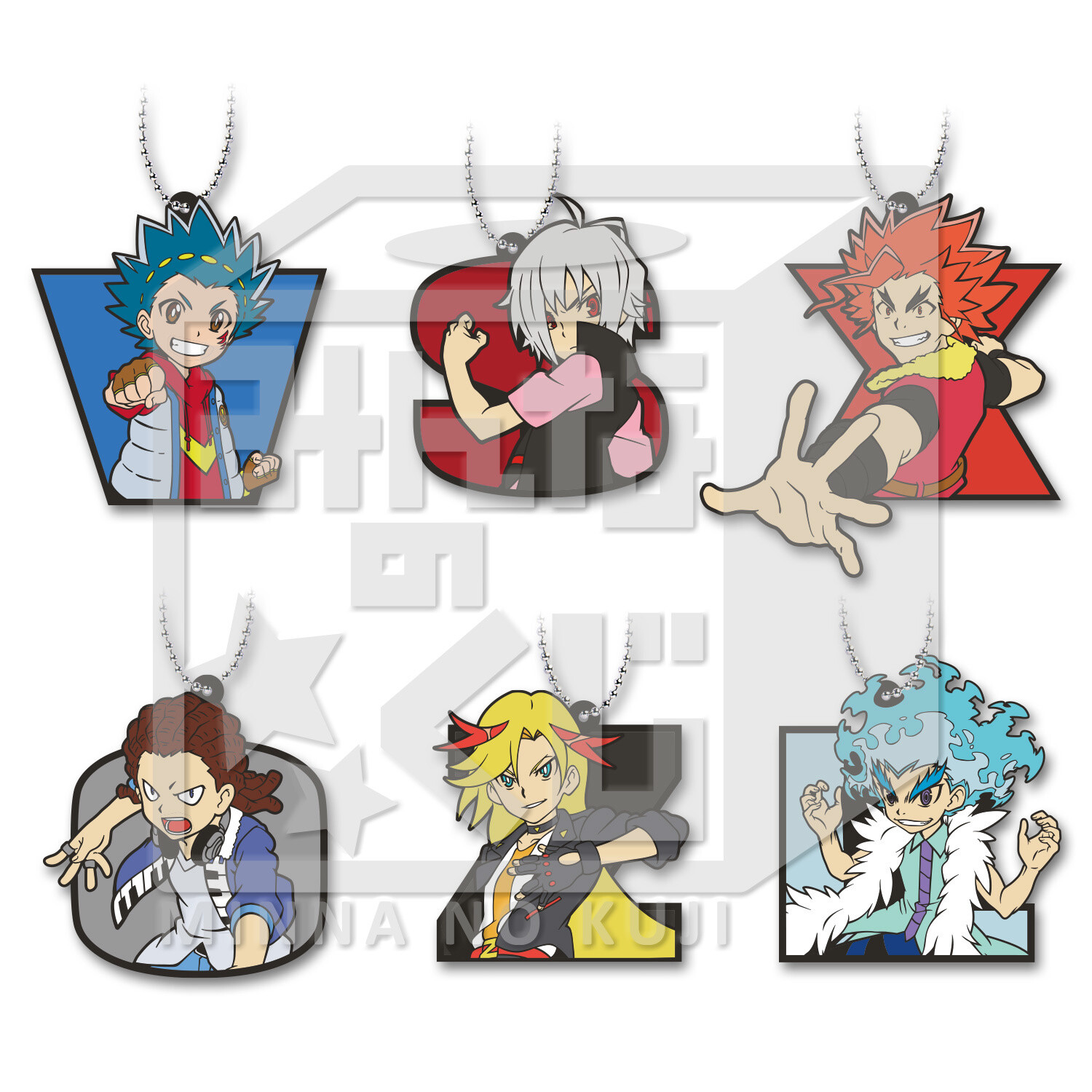 New Beyblade: Burst Minna no Kuji to Hit Stores on Jan. 28! 5