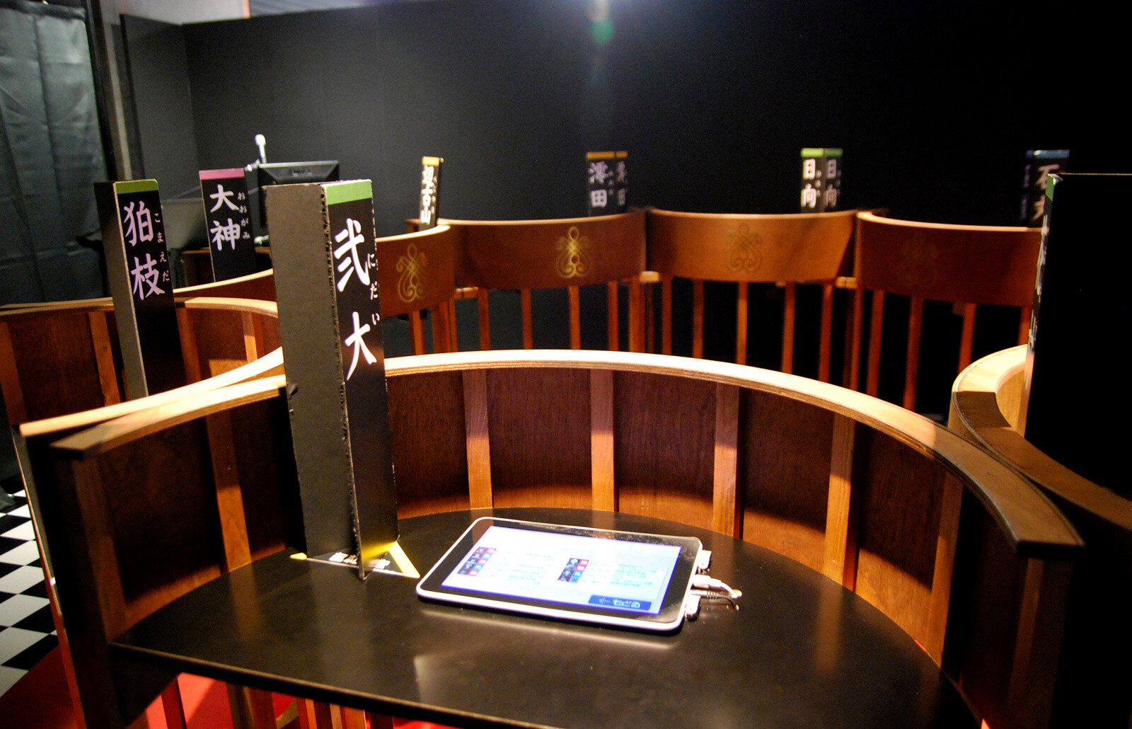 Danganronpa World is Held in Namja Town! 1