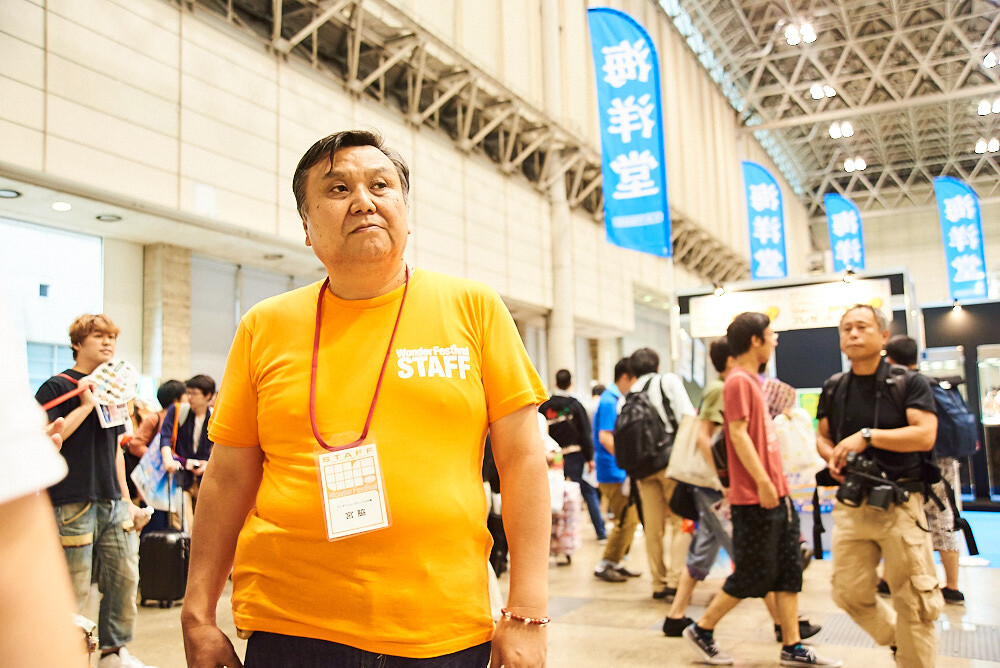 Wonder Festival 2017 Summer [Video Report] 47