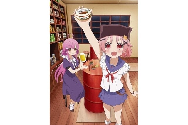 *School-Live!* © Nitroplus / Norimitsu Kaiho, Sadoru Chiba, Houbunsha Co. Ltd. / School-Live! Production Committee 1