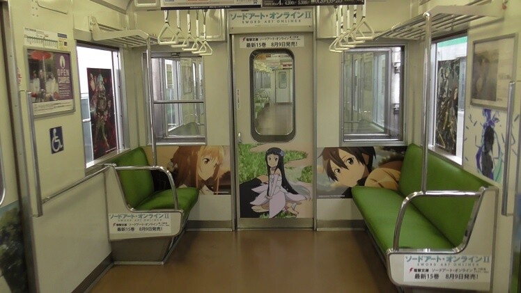 Anime Trains Unveiled as Special Project for Kyoto International Manga Anime Fair 2014 2