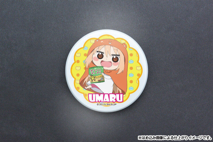 Boston Drum Bag & Round Portable Chargers Inspired By Himouto! Umaru-Chan Available for Purchase Now on Cross Crowdfunding! 6