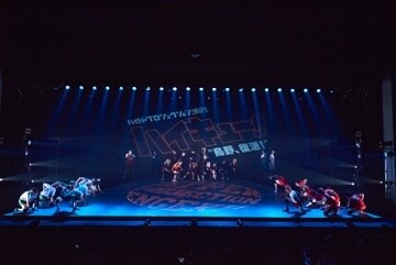 Curtains Finally Rise on Hyper Production Engeki Haikyu!!: Karasuno, Fukkatsu! 1