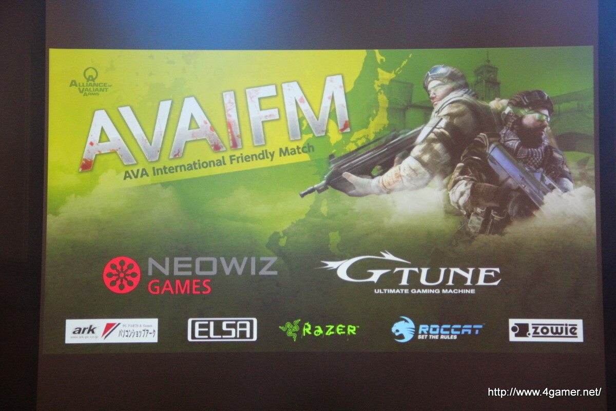 Japanese Clans Win Game Tournament of Popular FPS “Alliance of Valiant Arms”! 0